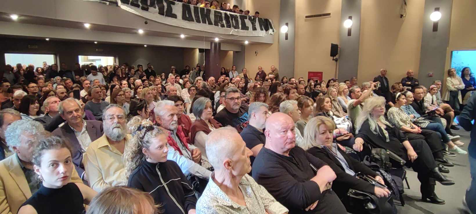 tempi agrinio ekdilosi maria karustianou4