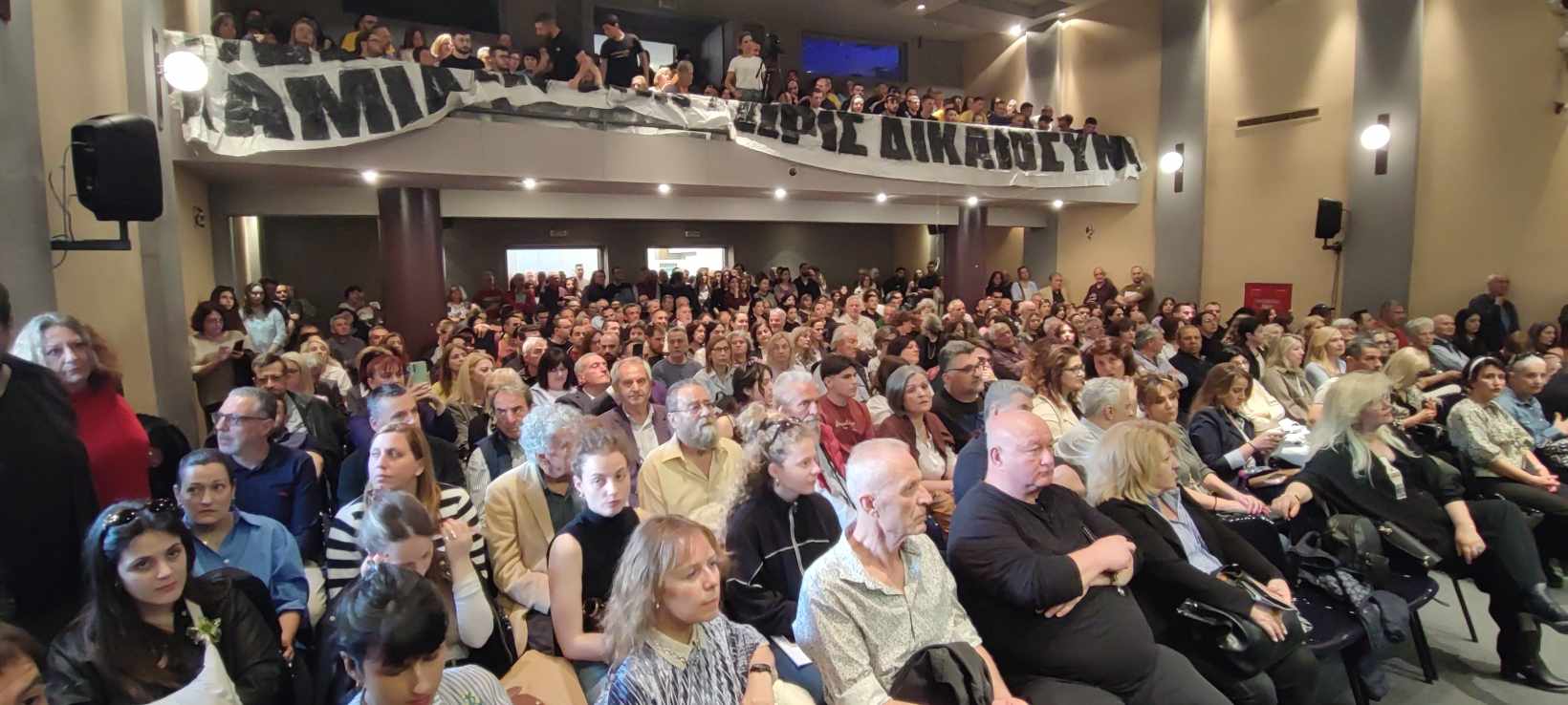 tempi agrinio ekdilosi maria karustianou5