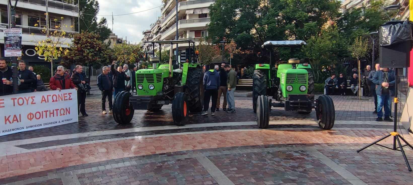 apergia ergatiko kentro 201124 plateia dimokratias