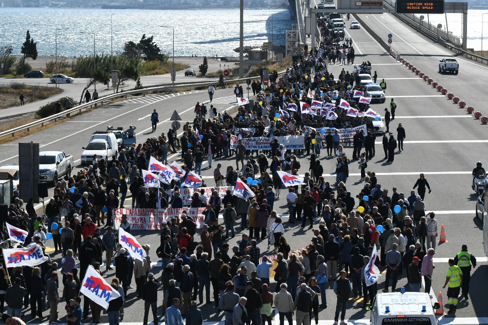 gefura riou antirriou sugkentrosi uperaktio aioliko parko 1