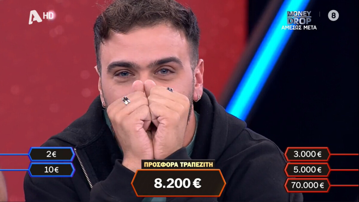 deal preveza kuriakos alphatv 11