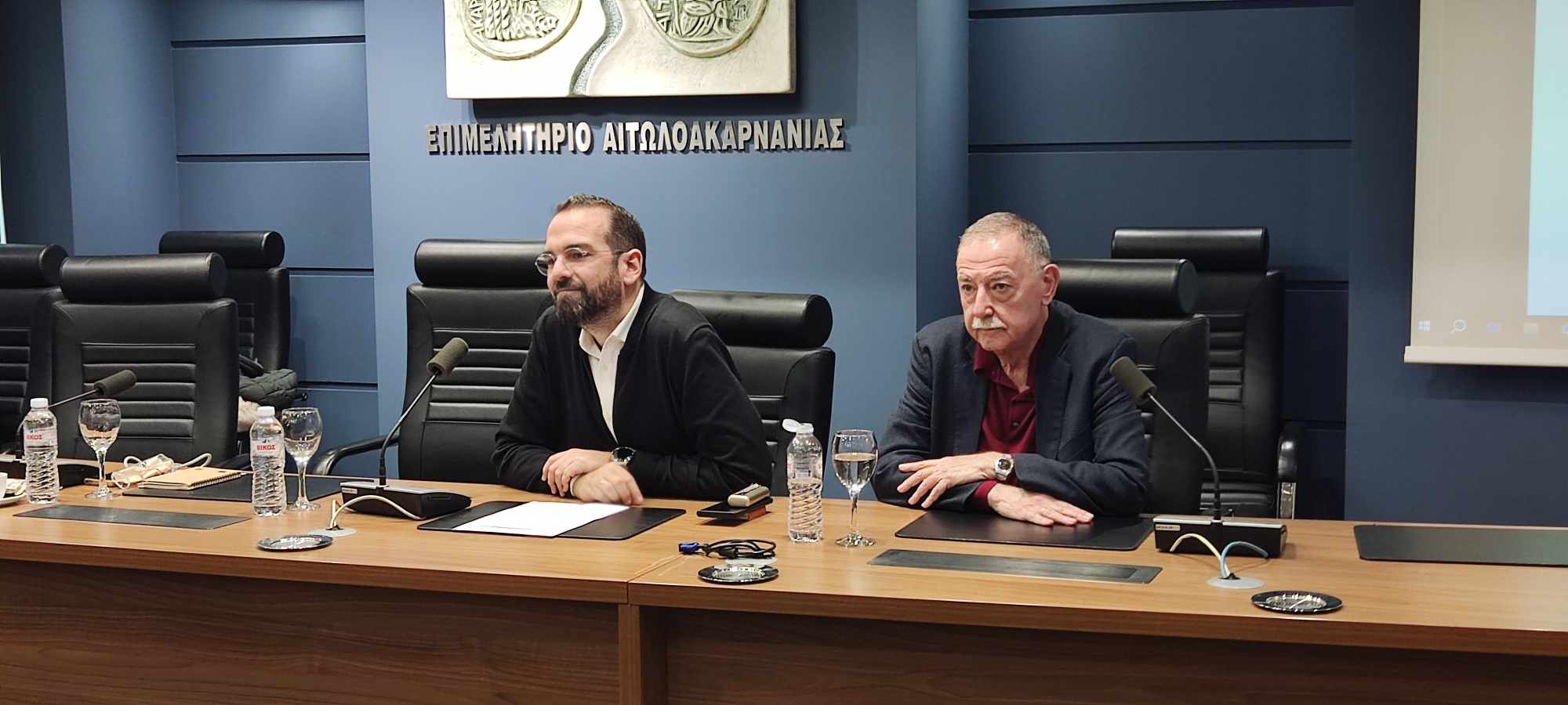 epimelitirio aitoloakarnanias programma ereunas kainotomias10