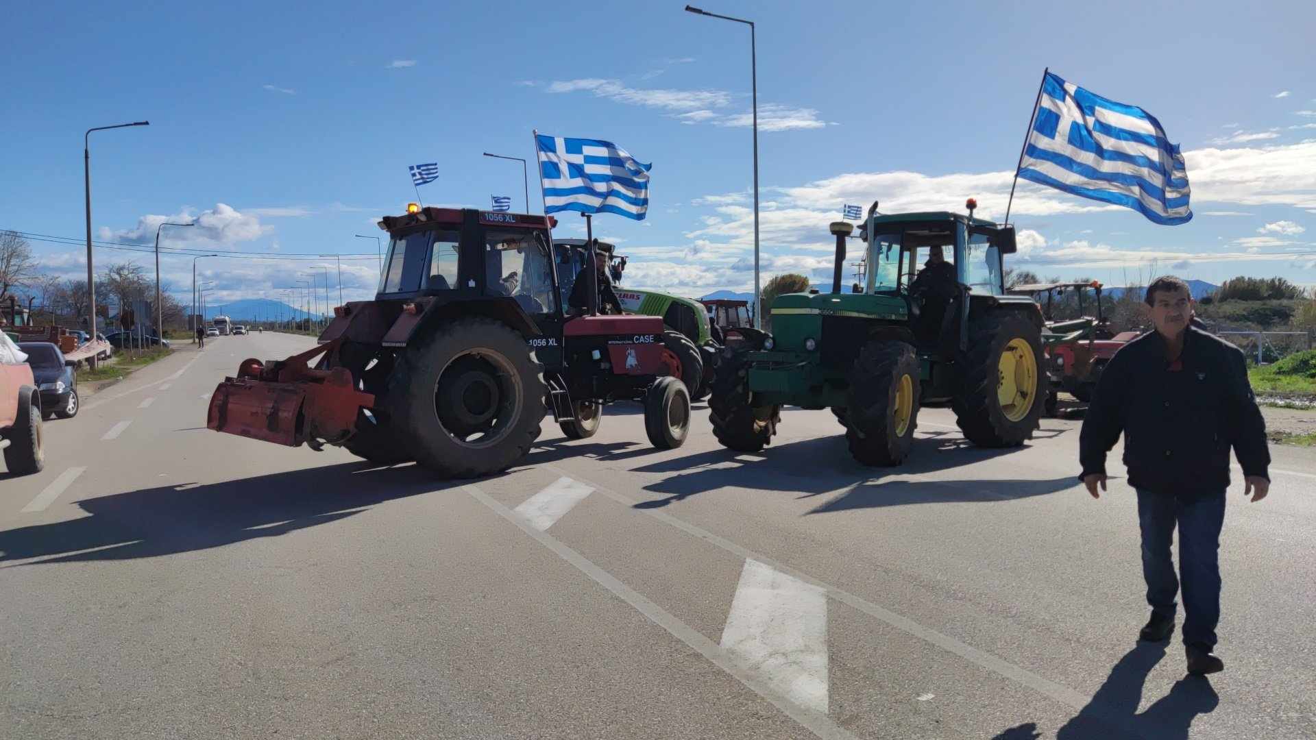 lepenou agriniou mploka agroton ktinotrofon19