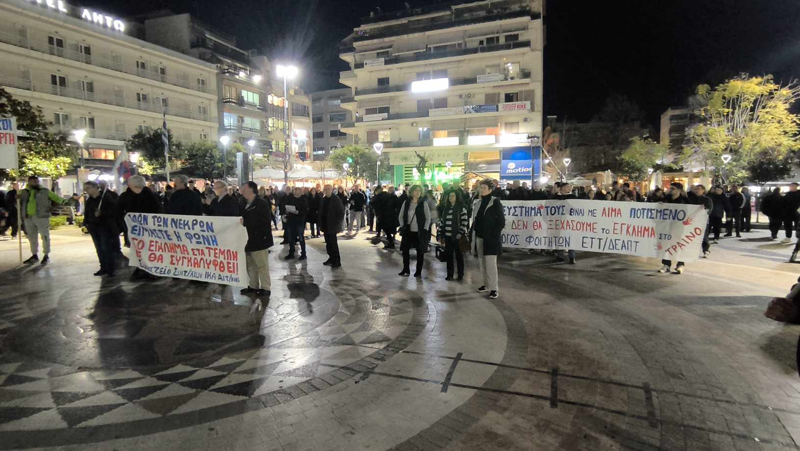 agrinio tempi neo apogeumatino sullalitirio19