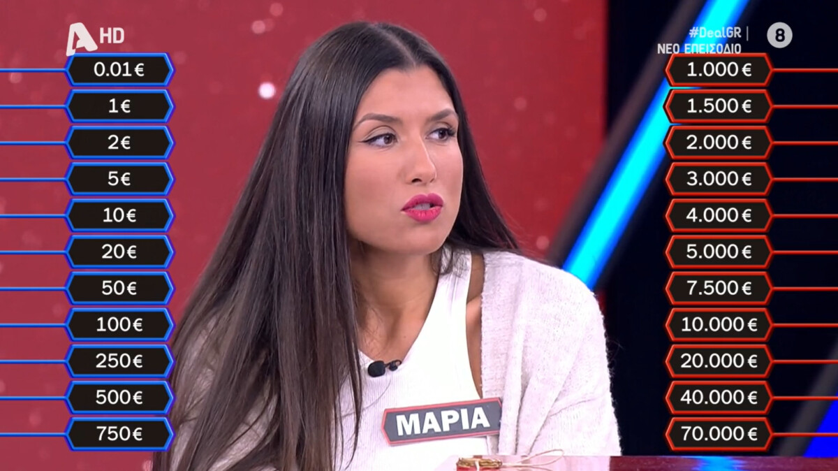 deal agrinio maria sarri alphatv 4