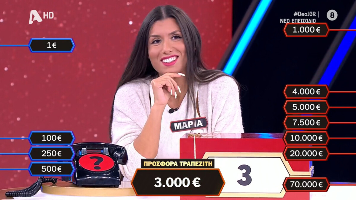 deal agrinio maria sarri alphatv 9